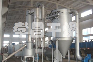 XSG系列旋轉(zhuǎn)閃蒸干燥機(jī) XSG系列旋轉(zhuǎn)閃蒸干燥機(jī)